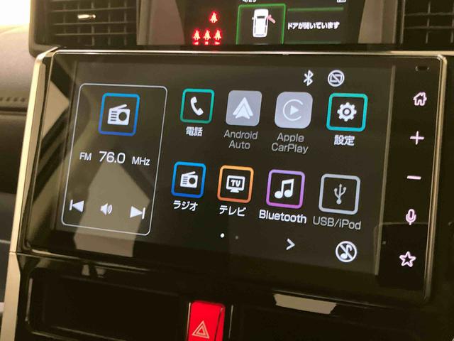 トールカスタムＧ　ターボスマキー　左右パワースライドドア　レーンキープ　電動格納式ドアミラー　バックモニター　キーフリーキー　ＴＶ　アルミ　ターボ　Ｉ−ＳＴＯＰ　ＵＳＢ　オートマチックハイビーム　エアバッグ　ＡＢＳ　追従走行（山口県）の中古車