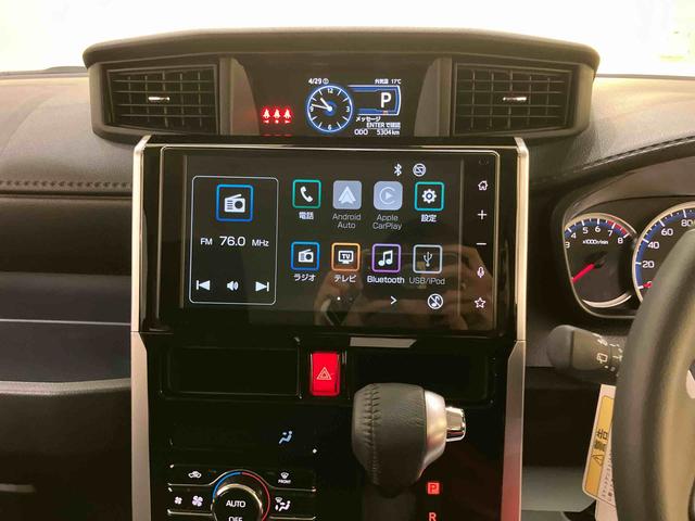 トールカスタムＧ　ターボスマキー　左右パワースライドドア　レーンキープ　電動格納式ドアミラー　バックモニター　キーフリーキー　ＴＶ　アルミ　ターボ　Ｉ−ＳＴＯＰ　ＵＳＢ　オートマチックハイビーム　エアバッグ　ＡＢＳ　追従走行（山口県）の中古車