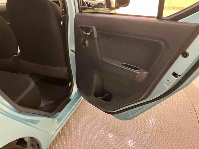 ミライースＸ　ＳＡIII（山口県）の中古車