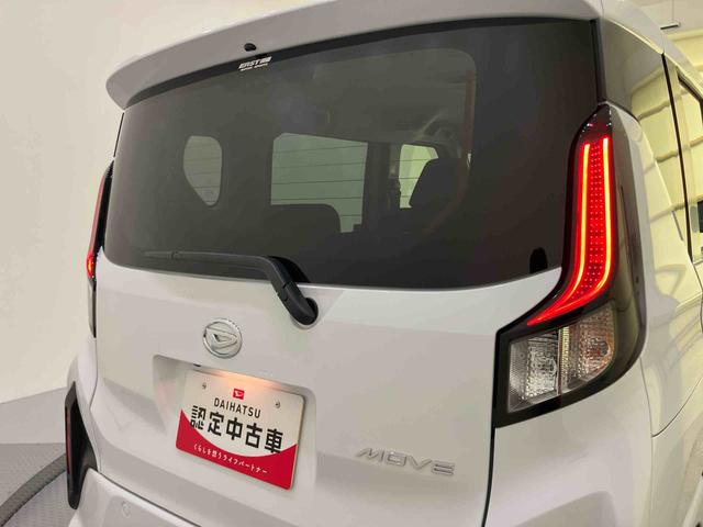 ムーヴＲＳスマートキ　アダプティブクルコン　車線逸脱警報　キーフリー　ターボ　ＵＳＢ　オートハイビーム　アイドリングストップ　アルミホイール　ＡＢＳ　オートミラー　衝突回避支援ブレーキ　ＷＰスラ（山口県）の中古車