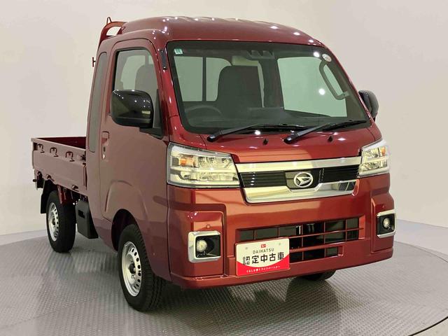 ハイゼットトラックジャンボエクストラディスプレイオーディオ　シガーソケット　作業灯　緊急ブレーキ　ＬＤＡ　ハイビームアシスト　ＡＵＴＯライト　バックカメラ付き　電格ドアミラー　アイドリングＳ　ＡＢＳ　運転席エアバッグ（山口県）の中古車