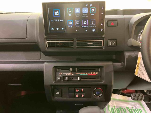 ハイゼットトラックジャンボエクストラディスプレイオーディオ　シガーソケット　作業灯　緊急ブレーキ　ＬＤＡ　ハイビームアシスト　ＡＵＴＯライト　バックカメラ付き　電格ドアミラー　アイドリングＳ　ＡＢＳ　運転席エアバッグ（山口県）の中古車