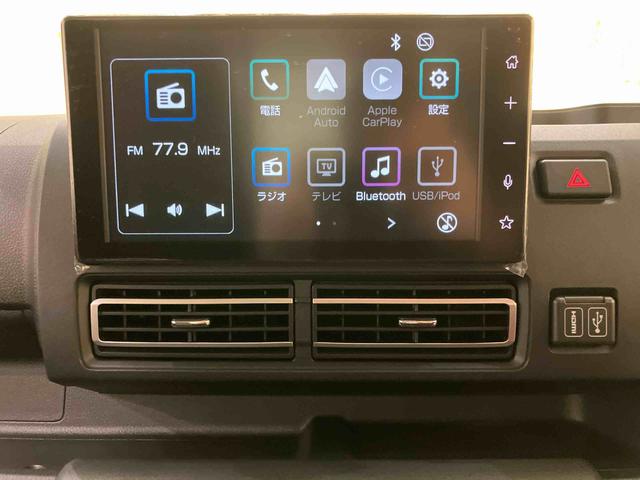 ハイゼットトラックジャンボエクストラディスプレイオーディオ　シガーソケット　作業灯　緊急ブレーキ　ＬＤＡ　ハイビームアシスト　ＡＵＴＯライト　バックカメラ付き　電格ドアミラー　アイドリングＳ　ＡＢＳ　運転席エアバッグ（山口県）の中古車