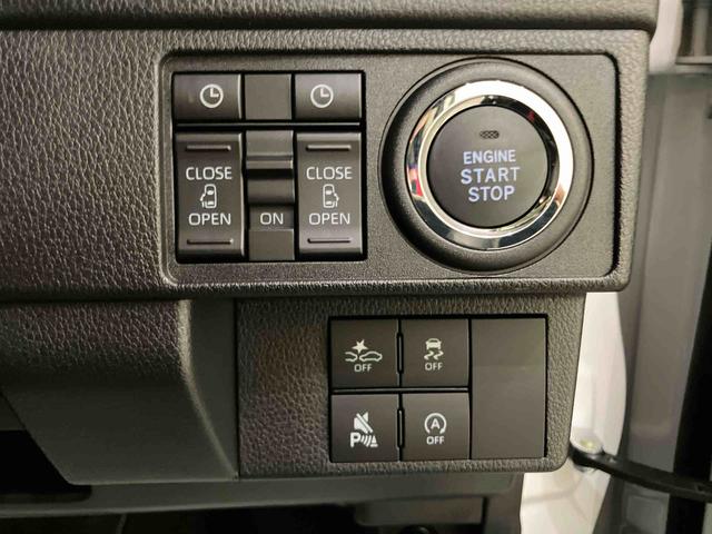 ムーヴＲＳスマートキ　アダプティブクルコン　車線逸脱警報　キーフリー　ターボ　オートハイビーム　アイドリングストップ　アルミホイール　ＡＢＳ　オートミラー　衝突回避支援ブレーキ　ＷＰスラ　コーナーセンサー（山口県）の中古車