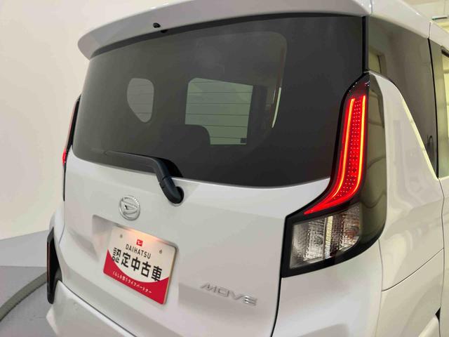 ムーヴＲＳスマートキ　アダプティブクルコン　車線逸脱警報　キーフリー　ターボ　オートハイビーム　アイドリングストップ　アルミホイール　ＡＢＳ　オートミラー　衝突回避支援ブレーキ　ＷＰスラ　コーナーセンサー（山口県）の中古車