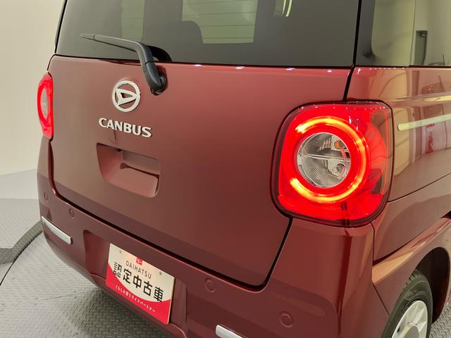 ムーヴキャンバスセオリーＧターボレーダーブレーキ　シ−トヒ−タ−　ＡＣＣ　両側パワースライドドア　車線逸脱警報　スマ−トキ−　電動格納ドアミラー　オートマチックハイビーム　エアバック　キーフリーシステム　ターボ　ＡＢＳ（山口県）の中古車
