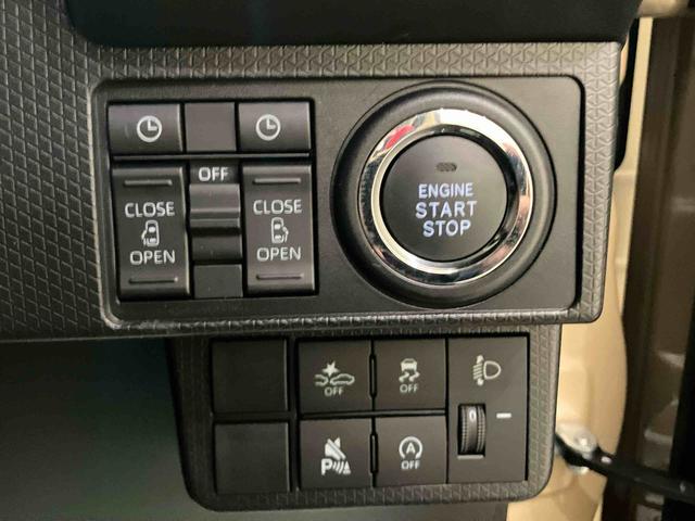 タントファンクロス前後誤発進抑制　アイドリングストップ搭載　ＡＨＢ　レーンキープアシスト　電動格納ドアミラー　シートヒータ　スマートキー＆プッシュスタート　エアバック　キーレスエントリー　アルミホイール　ＡＢＳ（山口県）の中古車