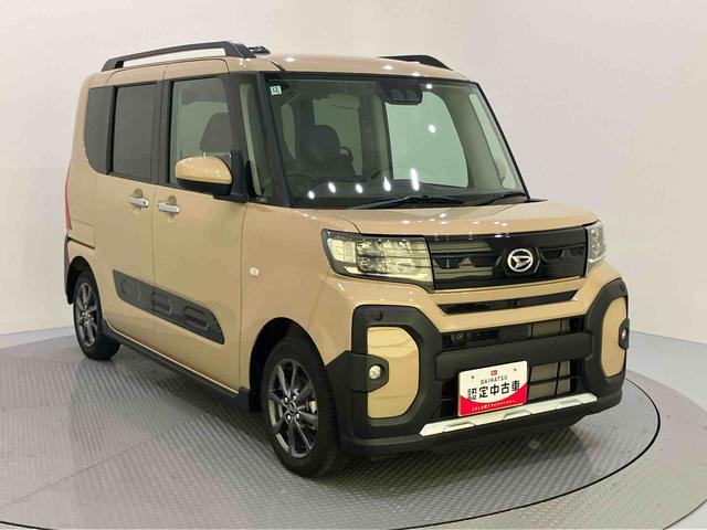 タントファンクロス前後誤発進抑制　アイドリングストップ搭載　ＡＨＢ　レーンキープアシスト　電動格納ドアミラー　シートヒータ　スマートキー＆プッシュスタート　エアバック　キーレスエントリー　アルミホイール　ＡＢＳ（山口県）の中古車