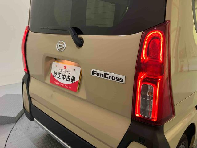 タントファンクロス前後誤発進抑制　アイドリングストップ搭載　ＡＨＢ　レーンキープアシスト　電動格納ドアミラー　シートヒータ　スマートキー＆プッシュスタート　エアバック　キーレスエントリー　アルミホイール　ＡＢＳ（山口県）の中古車
