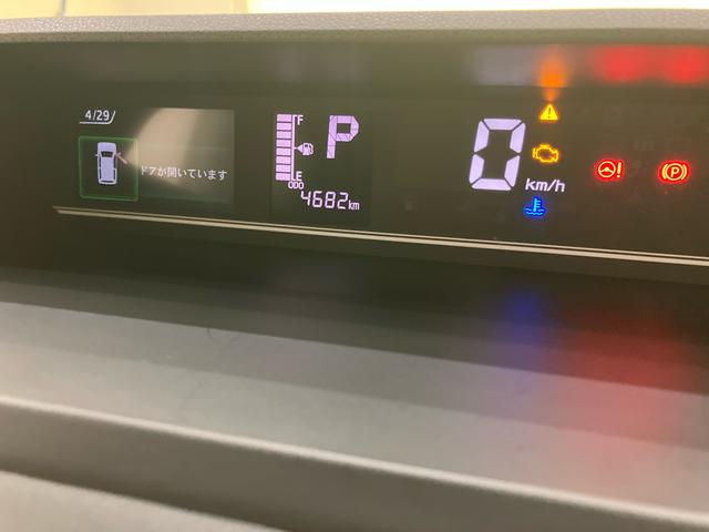 タントファンクロス前後誤発進抑制　アイドリングストップ搭載　ＡＨＢ　レーンキープアシスト　電動格納ドアミラー　シートヒータ　スマートキー＆プッシュスタート　エアバック　キーレスエントリー　アルミホイール　ＡＢＳ（山口県）の中古車