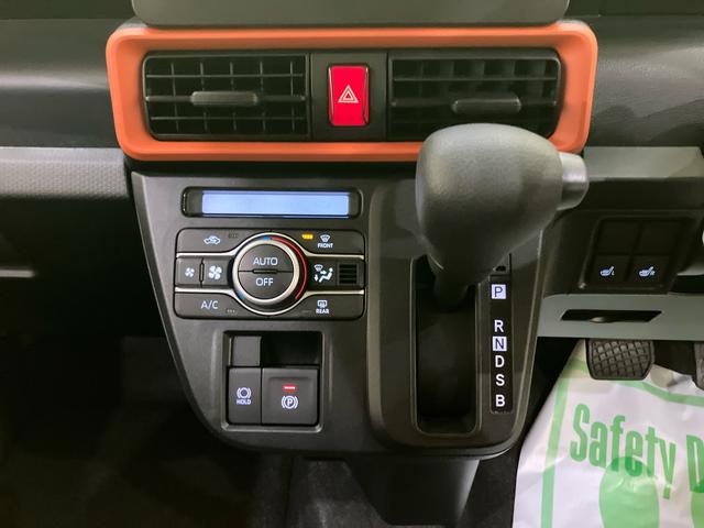 タントファンクロス前後誤発進抑制　アイドリングストップ搭載　ＡＨＢ　レーンキープアシスト　電動格納ドアミラー　シートヒータ　スマートキー＆プッシュスタート　エアバック　キーレスエントリー　アルミホイール　ＡＢＳ（山口県）の中古車