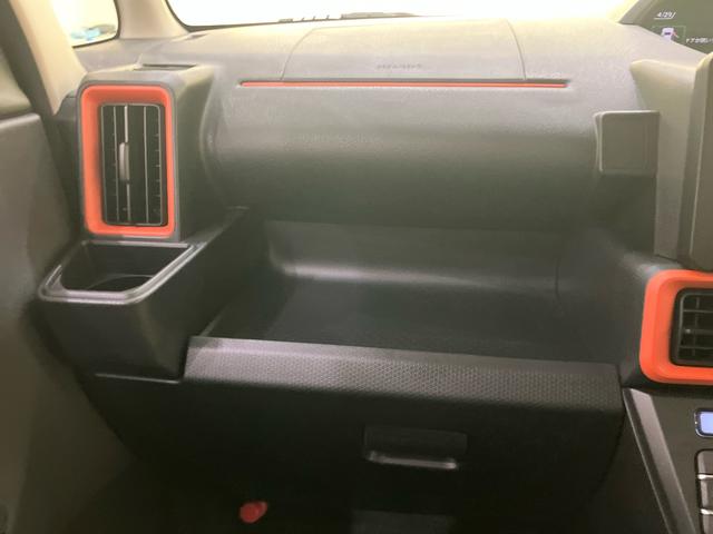 タントファンクロス前後誤発進抑制　アイドリングストップ搭載　ＡＨＢ　レーンキープアシスト　電動格納ドアミラー　シートヒータ　スマートキー＆プッシュスタート　エアバック　キーレスエントリー　アルミホイール　ＡＢＳ（山口県）の中古車