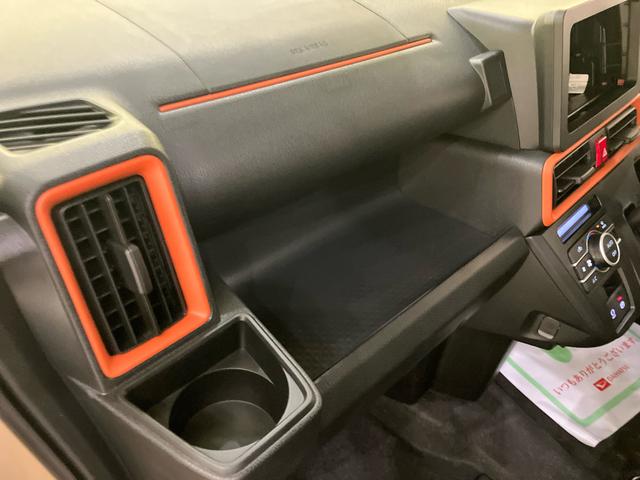 タントファンクロス前後誤発進抑制　アイドリングストップ搭載　ＡＨＢ　レーンキープアシスト　電動格納ドアミラー　シートヒータ　スマートキー＆プッシュスタート　エアバック　キーレスエントリー　アルミホイール　ＡＢＳ（山口県）の中古車