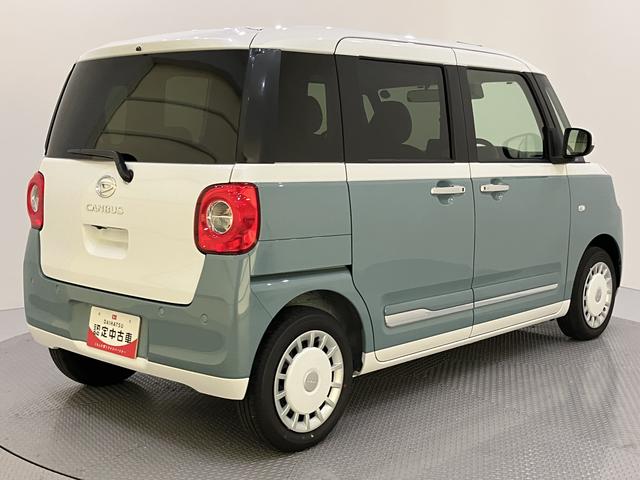 ムーヴキャンバスストライプスＧステアリングスイッチ　電動格納　衝突軽減Ｂ　シートヒー　スマートキーＰスタート　レーンアシスト　キーフリー　オートハイビーム　ＡＢＳ　エアバッグ　両自動ドア　ｉ−ｓｔｏｐ（山口県）の中古車