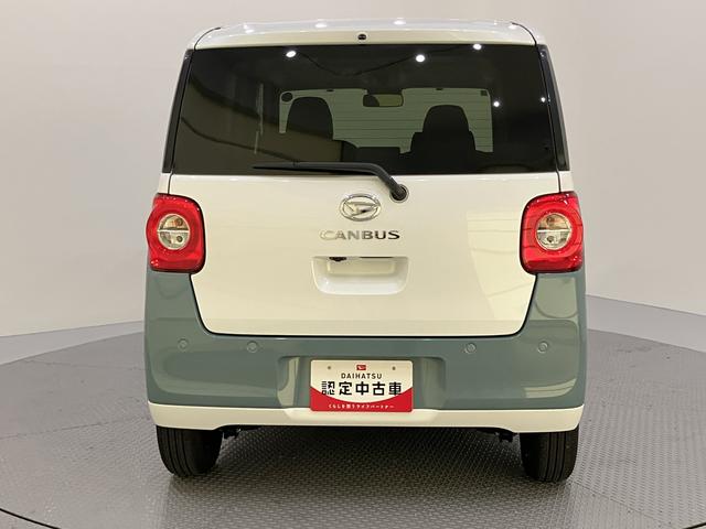 ムーヴキャンバスストライプスＧステアリングスイッチ　電動格納　衝突軽減Ｂ　シートヒー　スマートキーＰスタート　レーンアシスト　キーフリー　オートハイビーム　ＡＢＳ　エアバッグ　両自動ドア　ｉ−ｓｔｏｐ（山口県）の中古車