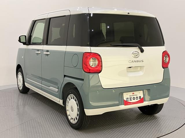 ムーヴキャンバスストライプスＧステアリングスイッチ　電動格納　衝突軽減Ｂ　シートヒー　スマートキーＰスタート　レーンアシスト　キーフリー　オートハイビーム　ＡＢＳ　エアバッグ　両自動ドア　ｉ−ｓｔｏｐ（山口県）の中古車