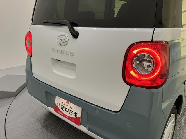 ムーヴキャンバスストライプスＧステアリングスイッチ　電動格納　衝突軽減Ｂ　シートヒー　スマートキーＰスタート　レーンアシスト　キーフリー　オートハイビーム　ＡＢＳ　エアバッグ　両自動ドア　ｉ−ｓｔｏｐ（山口県）の中古車