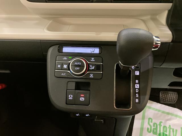 ムーヴキャンバスストライプスＧステアリングスイッチ　電動格納　衝突軽減Ｂ　シートヒー　スマートキーＰスタート　レーンアシスト　キーフリー　オートハイビーム　ＡＢＳ　エアバッグ　両自動ドア　ｉ−ｓｔｏｐ（山口県）の中古車
