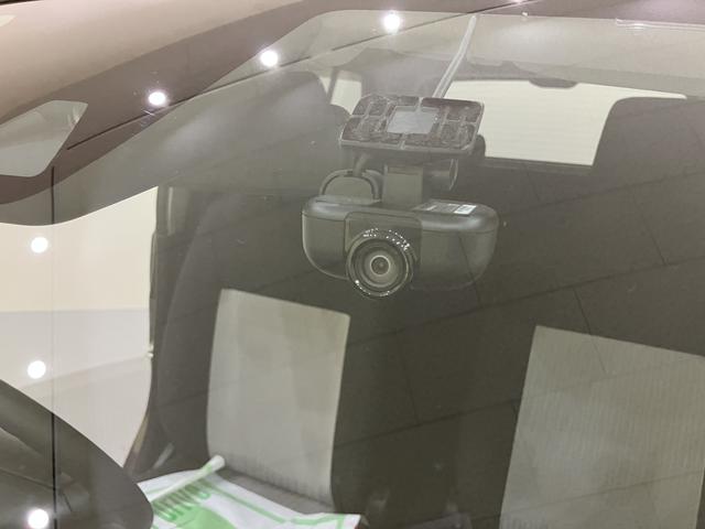 ミライースＸ　ＳＡIIIナビ付き　ドライブレコーダー　電動ミラー　助手席エアバック　盗難警報装置　衝突軽減Ｂ　アイドリンストップ　禁煙　Ｂカメラ　レーンキープ　１オーナー　衝突安全ボディ　オートハイビーム　ＡＢＳ（山口県）の中古車