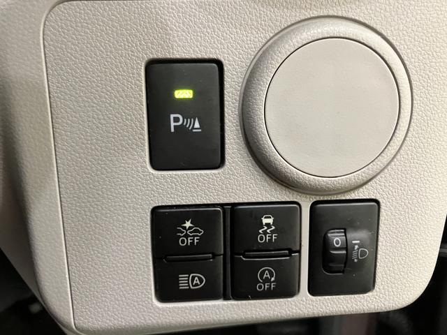 ミライースＸ　ＳＡIIIナビ付き　ドライブレコーダー　電動ミラー　助手席エアバック　盗難警報装置　衝突軽減Ｂ　アイドリンストップ　禁煙　Ｂカメラ　レーンキープ　１オーナー　衝突安全ボディ　オートハイビーム　ＡＢＳ（山口県）の中古車