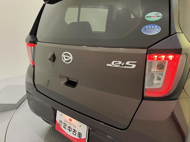 ミライースＸ　ＳＡIIIナビ付き　ドライブレコーダー　電動ミラー　助手席エアバック　盗難警報装置　衝突軽減Ｂ　アイドリンストップ　禁煙　Ｂカメラ　レーンキープ　１オーナー　衝突安全ボディ　オートハイビーム　ＡＢＳ（山口県）の中古車