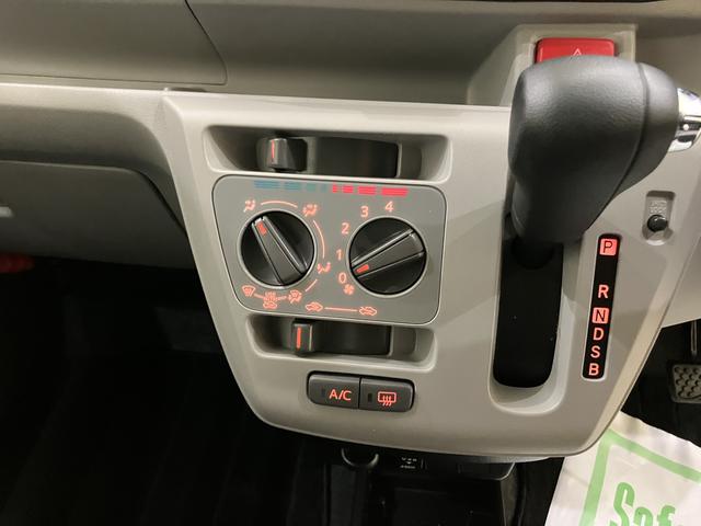 ミライースＸ　ＳＡIIIナビ付き　ドライブレコーダー　電動ミラー　助手席エアバック　盗難警報装置　衝突軽減Ｂ　アイドリンストップ　禁煙　Ｂカメラ　レーンキープ　１オーナー　衝突安全ボディ　オートハイビーム　ＡＢＳ（山口県）の中古車