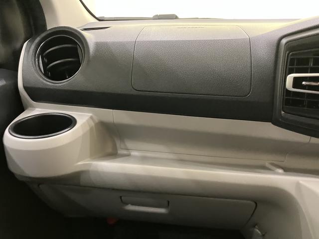 ミライースＸ　ＳＡIIIナビ付き　ドライブレコーダー　電動ミラー　助手席エアバック　盗難警報装置　衝突軽減Ｂ　アイドリンストップ　禁煙　Ｂカメラ　レーンキープ　１オーナー　衝突安全ボディ　オートハイビーム　ＡＢＳ（山口県）の中古車