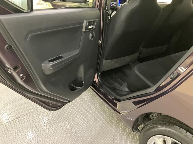 ミライースＸ　ＳＡIIIナビ付き　ドライブレコーダー　電動ミラー　助手席エアバック　盗難警報装置　衝突軽減Ｂ　アイドリンストップ　禁煙　Ｂカメラ　レーンキープ　１オーナー　衝突安全ボディ　オートハイビーム　ＡＢＳ（山口県）の中古車