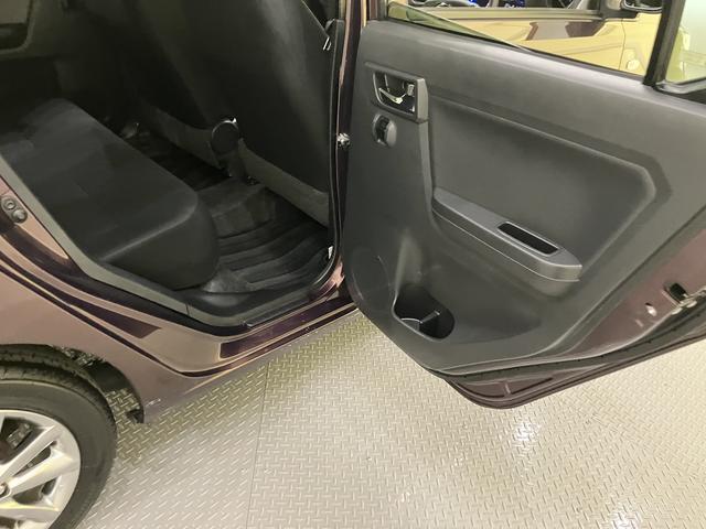 ミライースＸ　ＳＡIIIナビ付き　ドライブレコーダー　電動ミラー　助手席エアバック　盗難警報装置　衝突軽減Ｂ　アイドリンストップ　禁煙　Ｂカメラ　レーンキープ　１オーナー　衝突安全ボディ　オートハイビーム　ＡＢＳ（山口県）の中古車