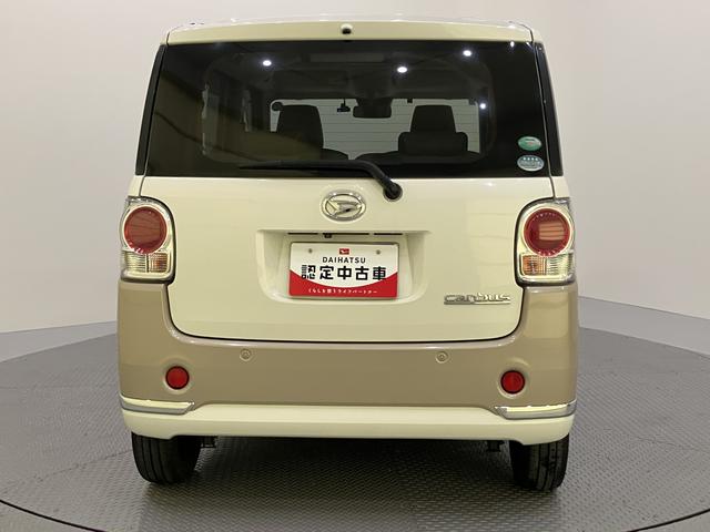 ムーヴキャンバスＧメイクアップリミテッド　ＳＡIIIシートヒータ　１オーナ　電動格納式ドアミラー　アイストップ　車線逸脱警告　ＥＴＣ車載器　ＬＥＤライト　禁煙　Ｓキー　セキュリティアラーム　オートマチックハイビーム　メンテナンスノート　キーフリー（山口県）の中古車