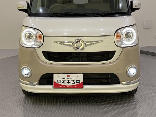 ムーヴキャンバスＧメイクアップリミテッド　ＳＡIIIシートヒータ　１オーナ　電動格納式ドアミラー　アイストップ　車線逸脱警告　ＥＴＣ車載器　ＬＥＤライト　禁煙　Ｓキー　セキュリティアラーム　オートマチックハイビーム　メンテナンスノート　キーフリー（山口県）の中古車