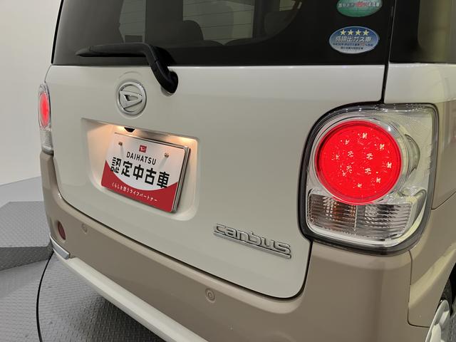 ムーヴキャンバスＧメイクアップリミテッド　ＳＡIIIシートヒータ　１オーナ　電動格納式ドアミラー　アイストップ　車線逸脱警告　ＥＴＣ車載器　ＬＥＤライト　禁煙　Ｓキー　セキュリティアラーム　オートマチックハイビーム　メンテナンスノート　キーフリー（山口県）の中古車