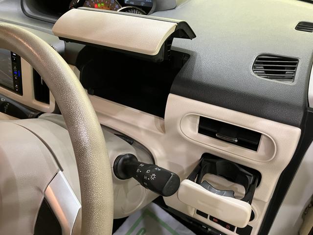 ムーヴキャンバスＧメイクアップリミテッド　ＳＡIIIシートヒータ　１オーナ　電動格納式ドアミラー　アイストップ　車線逸脱警告　ＥＴＣ車載器　ＬＥＤライト　禁煙　Ｓキー　セキュリティアラーム　オートマチックハイビーム　メンテナンスノート　キーフリー（山口県）の中古車