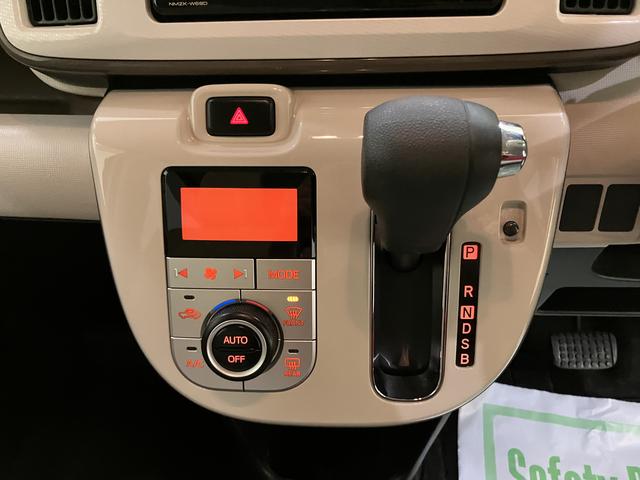 ムーヴキャンバスＧメイクアップリミテッド　ＳＡIIIシートヒータ　１オーナ　電動格納式ドアミラー　アイストップ　車線逸脱警告　ＥＴＣ車載器　ＬＥＤライト　禁煙　Ｓキー　セキュリティアラーム　オートマチックハイビーム　メンテナンスノート　キーフリー（山口県）の中古車