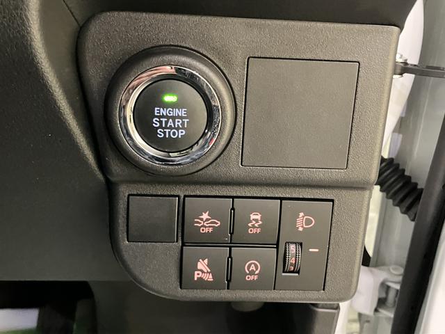 ハイゼットカーゴクルーズ（山口県）の中古車