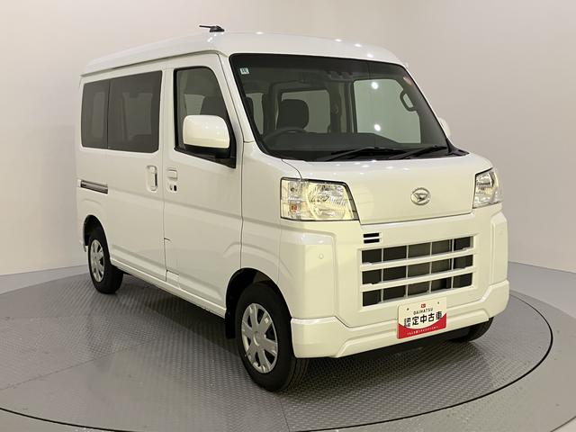 ハイゼットカーゴクルーズ（山口県）の中古車