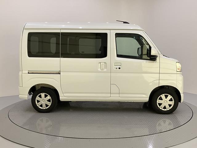 ハイゼットカーゴクルーズ（山口県）の中古車