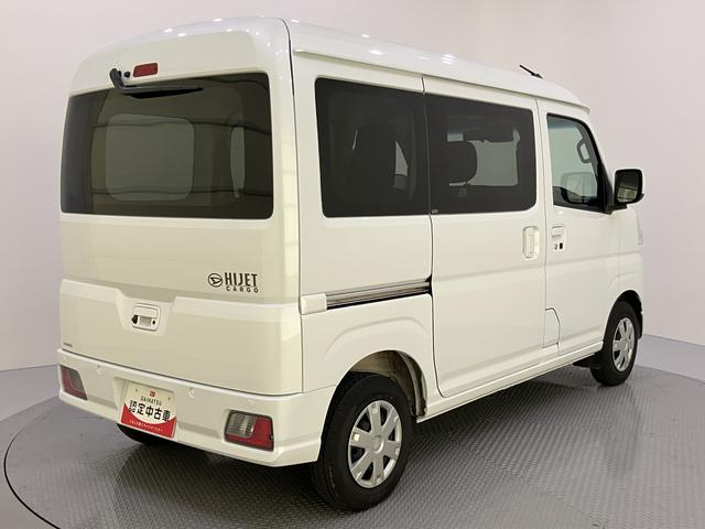 ハイゼットカーゴクルーズ（山口県）の中古車