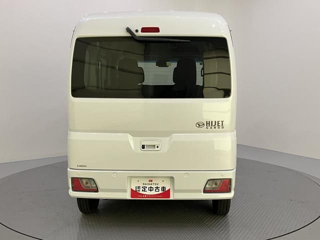 ハイゼットカーゴクルーズ（山口県）の中古車