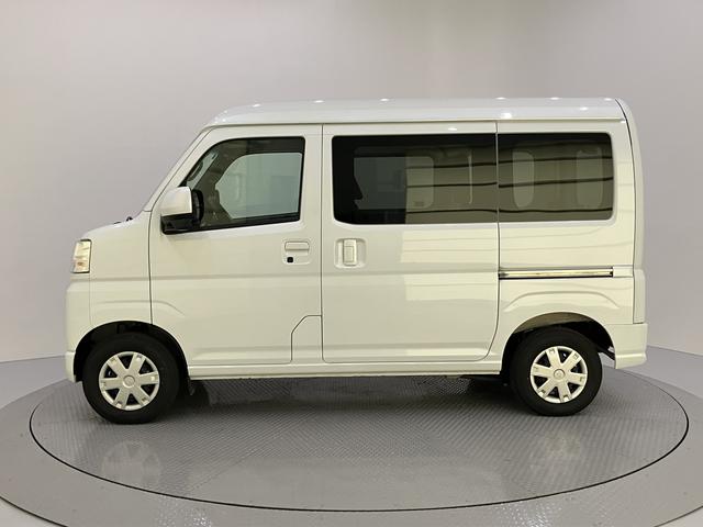 ハイゼットカーゴクルーズ（山口県）の中古車