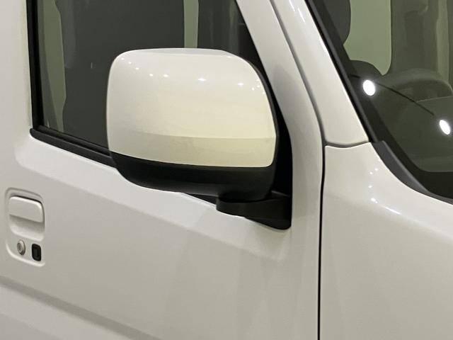 ハイゼットカーゴクルーズ（山口県）の中古車