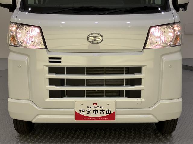 ハイゼットカーゴクルーズ（山口県）の中古車