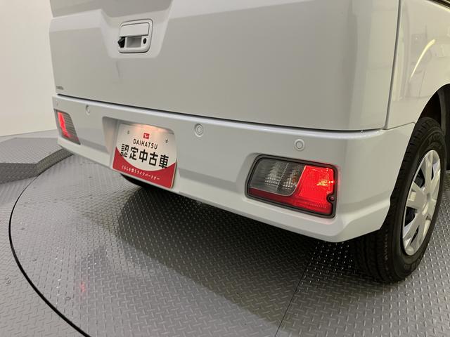 ハイゼットカーゴクルーズ（山口県）の中古車