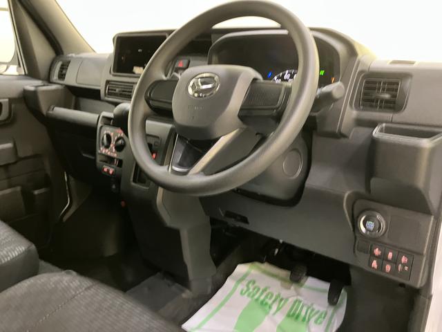 ハイゼットカーゴクルーズ（山口県）の中古車