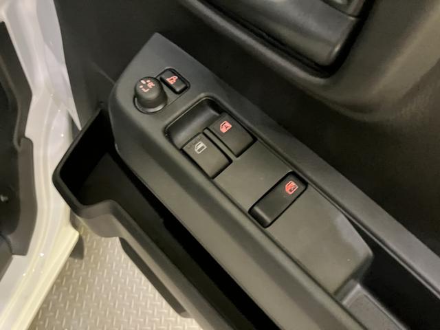 ハイゼットカーゴクルーズ（山口県）の中古車