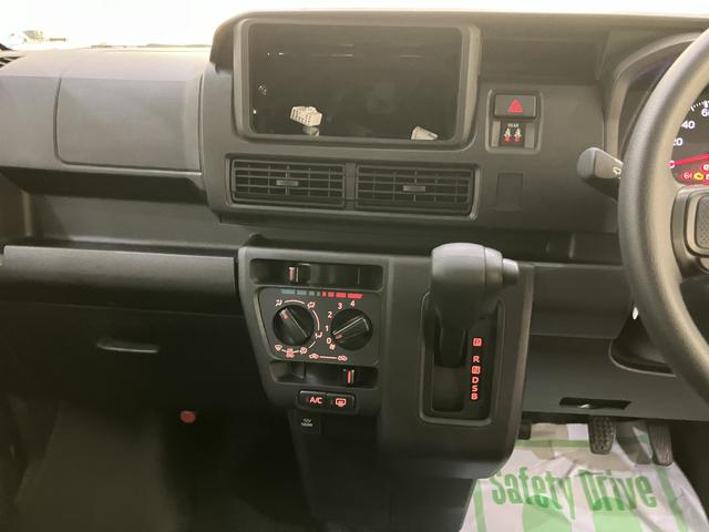ハイゼットカーゴクルーズ（山口県）の中古車