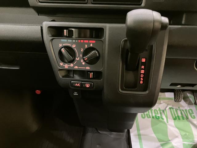 ハイゼットカーゴクルーズ（山口県）の中古車