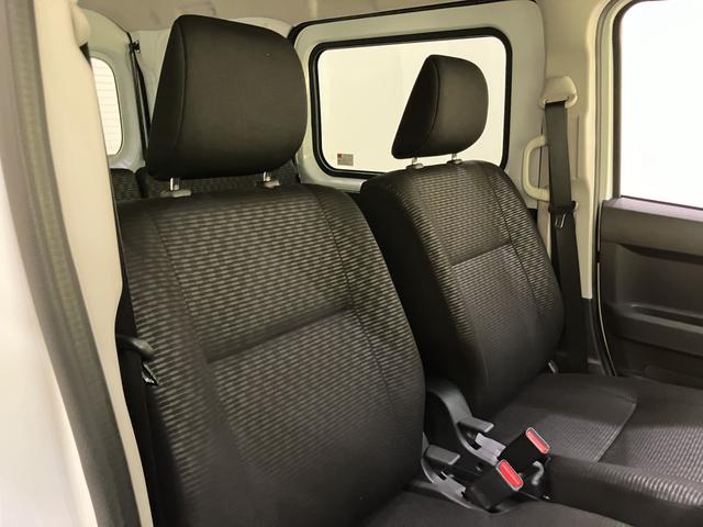 ハイゼットカーゴクルーズ（山口県）の中古車