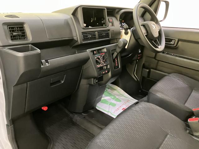 ハイゼットカーゴクルーズ（山口県）の中古車