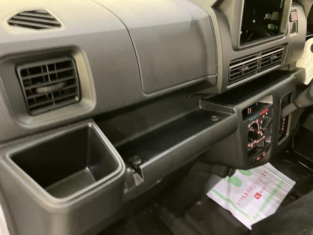 ハイゼットカーゴクルーズ（山口県）の中古車